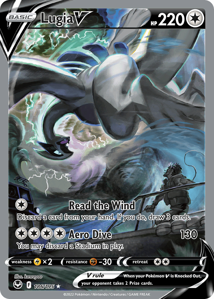 Lugia V 186/195